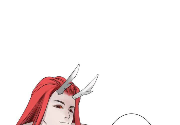 #4 红龙 第二话-第25话