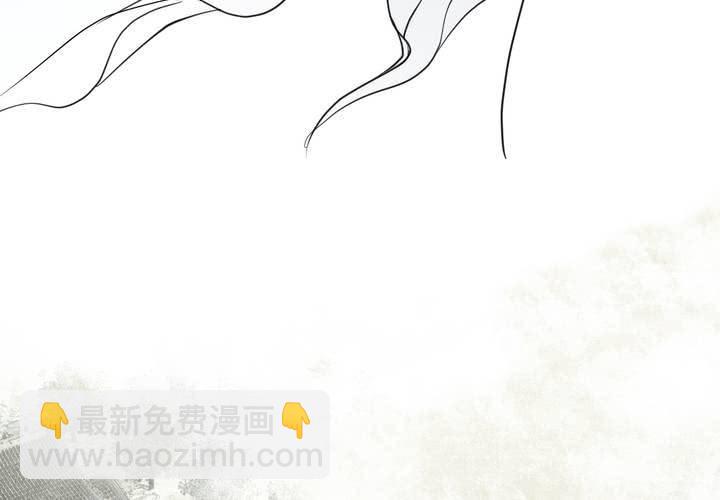 #5 白泽 第一话(1/2)-第27话