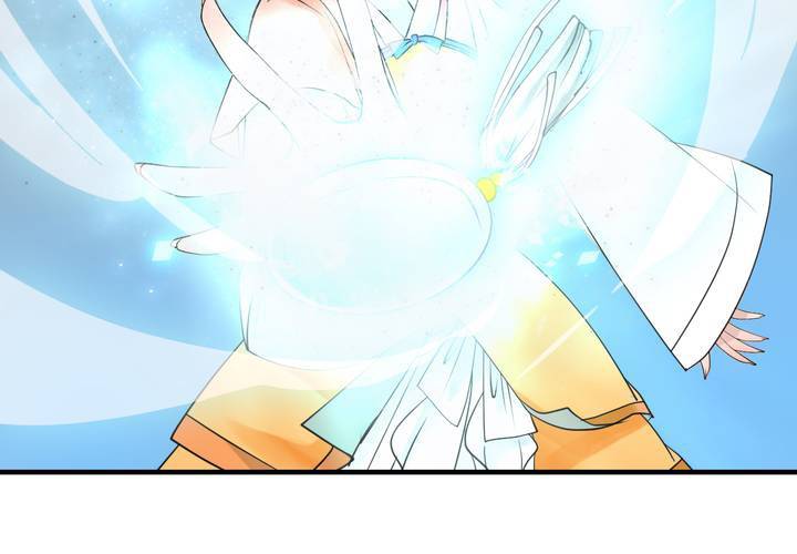 #5 白泽 第一话(1/2)-第27话