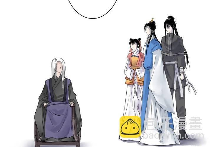 #5 白泽 第一话(1/2)-第27话