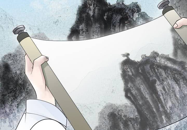 #5 白泽 第一话(1/2)-第27话