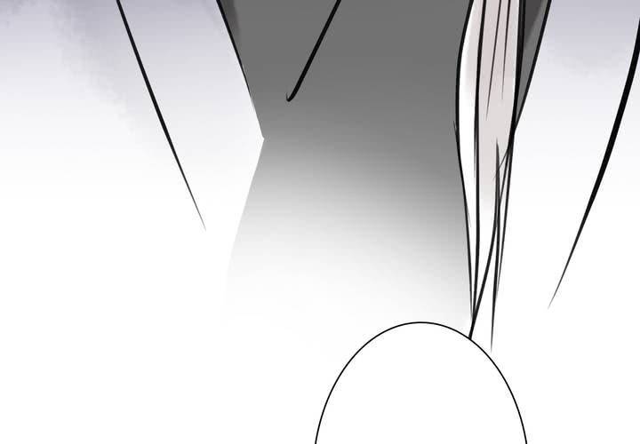 #5 白泽 第一话(1/2)-第27话