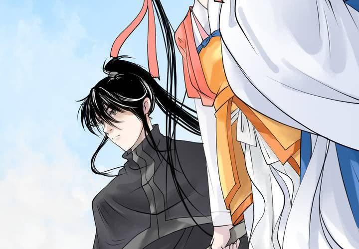 #5 白泽 第一话(1/2)-第27话