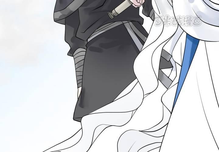 #5 白泽 第一话(1/2)-第27话