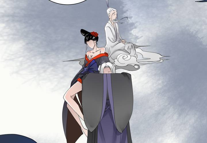 #5 白泽 第三话(1/2)-第29话