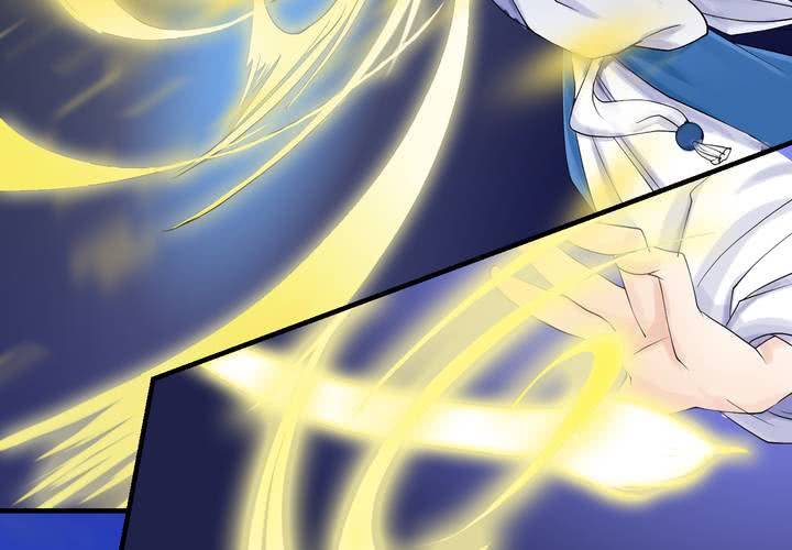 #5 白泽 第五话(1/2)-第31话