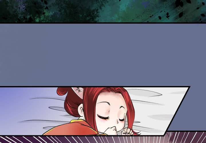 #5 白泽 第五话(1/2)-第31话