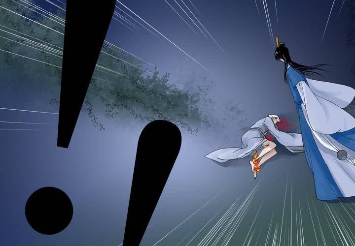 #5 白泽 第五话(1/2)-第31话