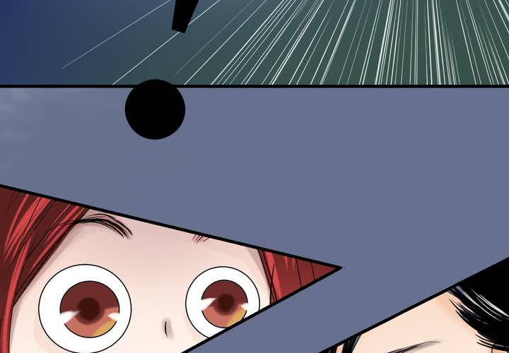 #5 白泽 第五话(1/2)-第31话