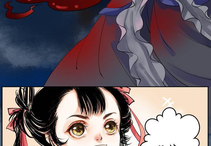 #1 瓷 第4话-第5话