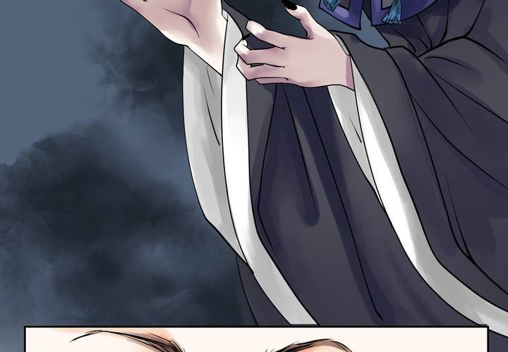 #1 瓷 第4话-第5话