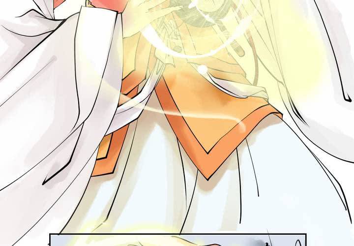 #1 瓷 第4话-第5话