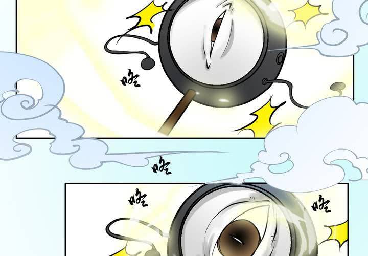 #1 瓷 第4话-第5话