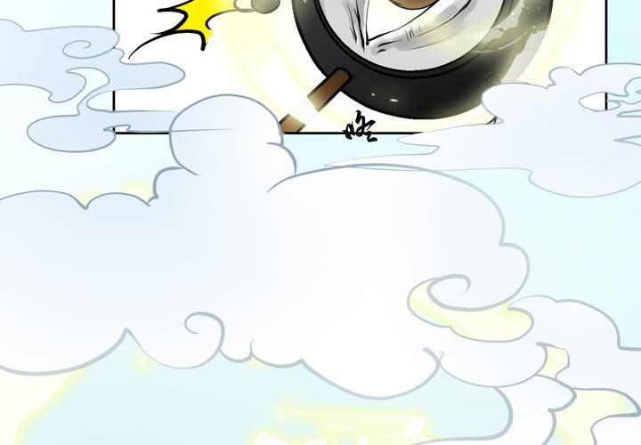 #1 瓷 第4话-第5话