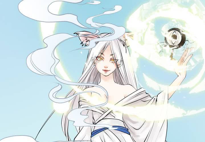 #1 瓷 第4话-第5话