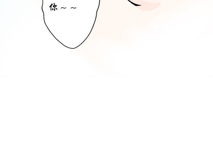 #1 瓷 第4话-第5话