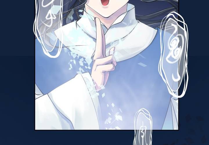 #1 瓷 第4话-第5话