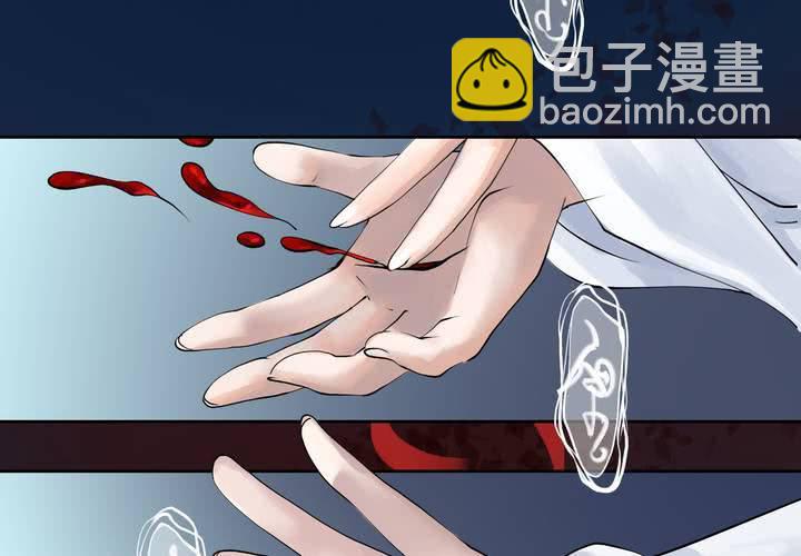 #1 瓷 第4话-第5话