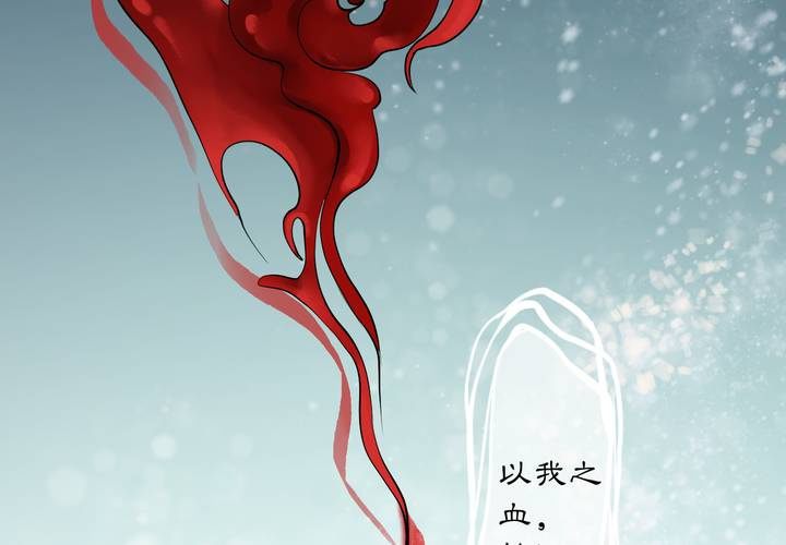 #1 瓷 第4话-第5话