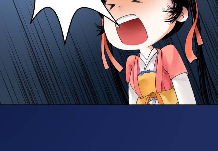 #2 雾锁迷城 第1话(1/2)-第7话