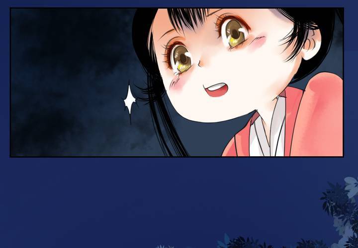 #2 雾锁迷城 第1话(1/2)-第7话