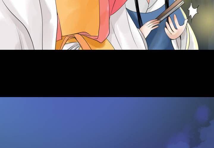 #2 雾锁迷城 第1话(1/2)-第7话