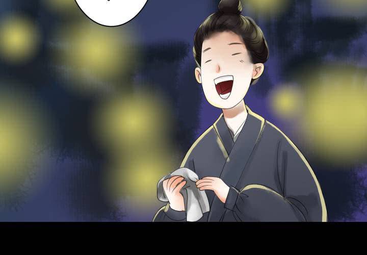 #2 雾锁迷城 第1话(1/2)-第7话