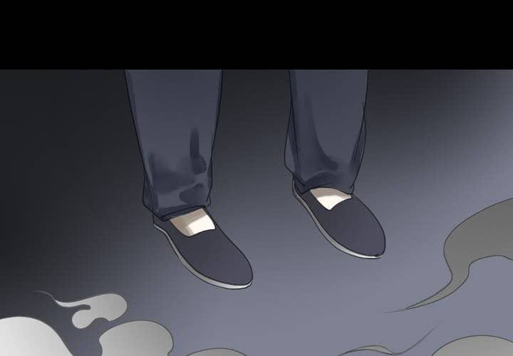 #2 雾锁迷城 第1话(1/2)-第7话