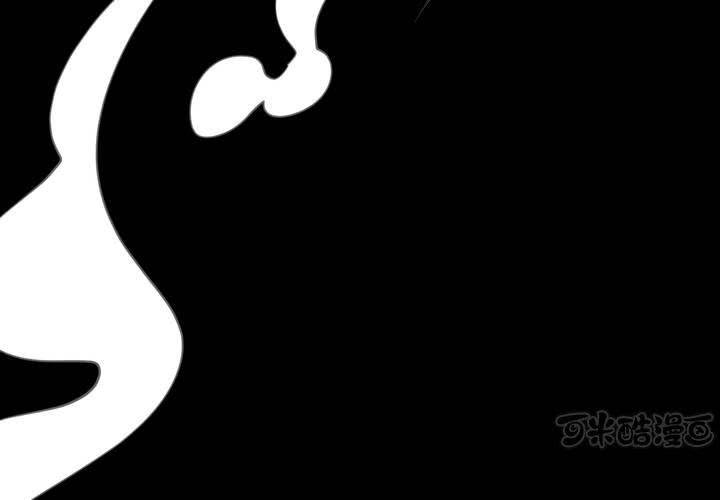 #2 雾锁迷城 第1话(1/2)-第7话