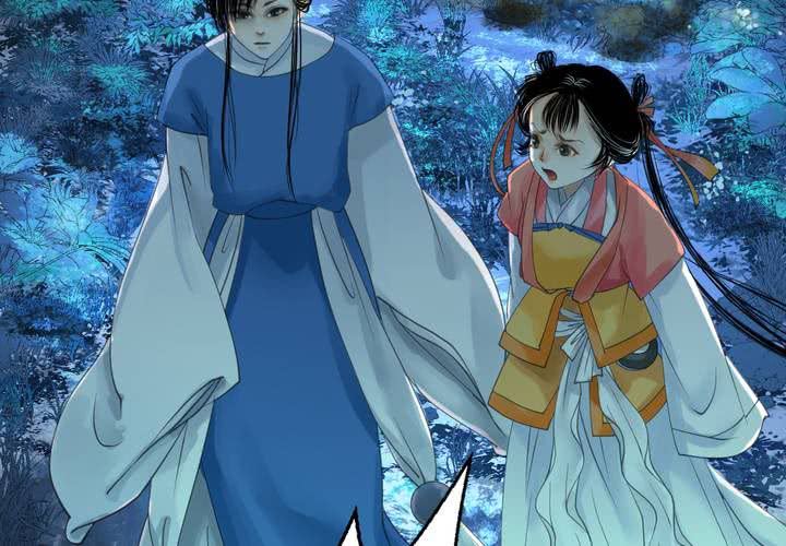 #2 雾锁迷城 第1话(1/2)-第7话