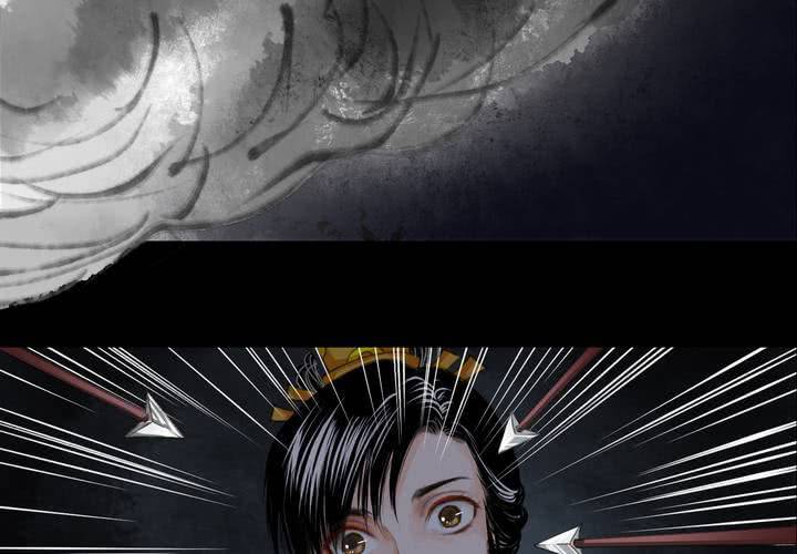 #2 雾锁迷城 第3话(1/2)-第9话