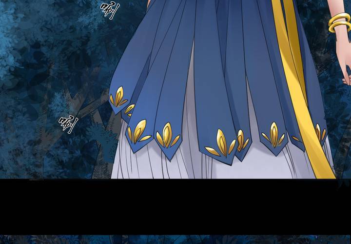 #2 雾锁迷城 第3话(1/2)-第9话