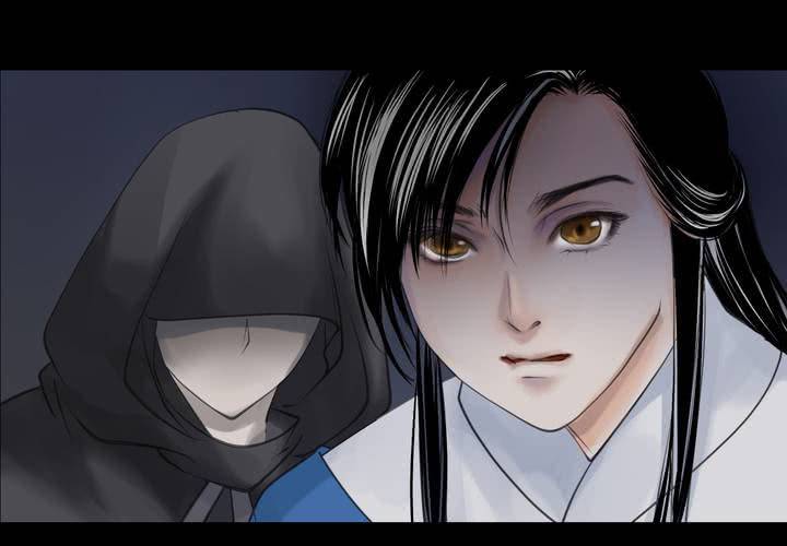 #2 雾锁迷城 第3话(1/2)-第9话