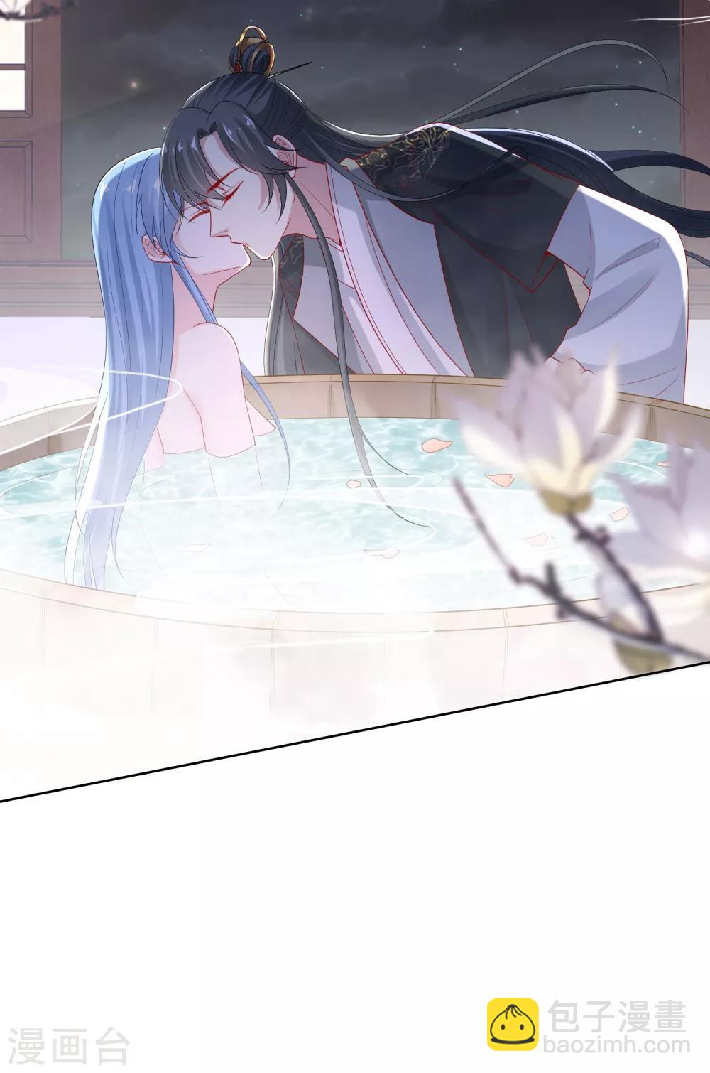 毒医嫡女 - 第167话 拒绝纳妾 - 5