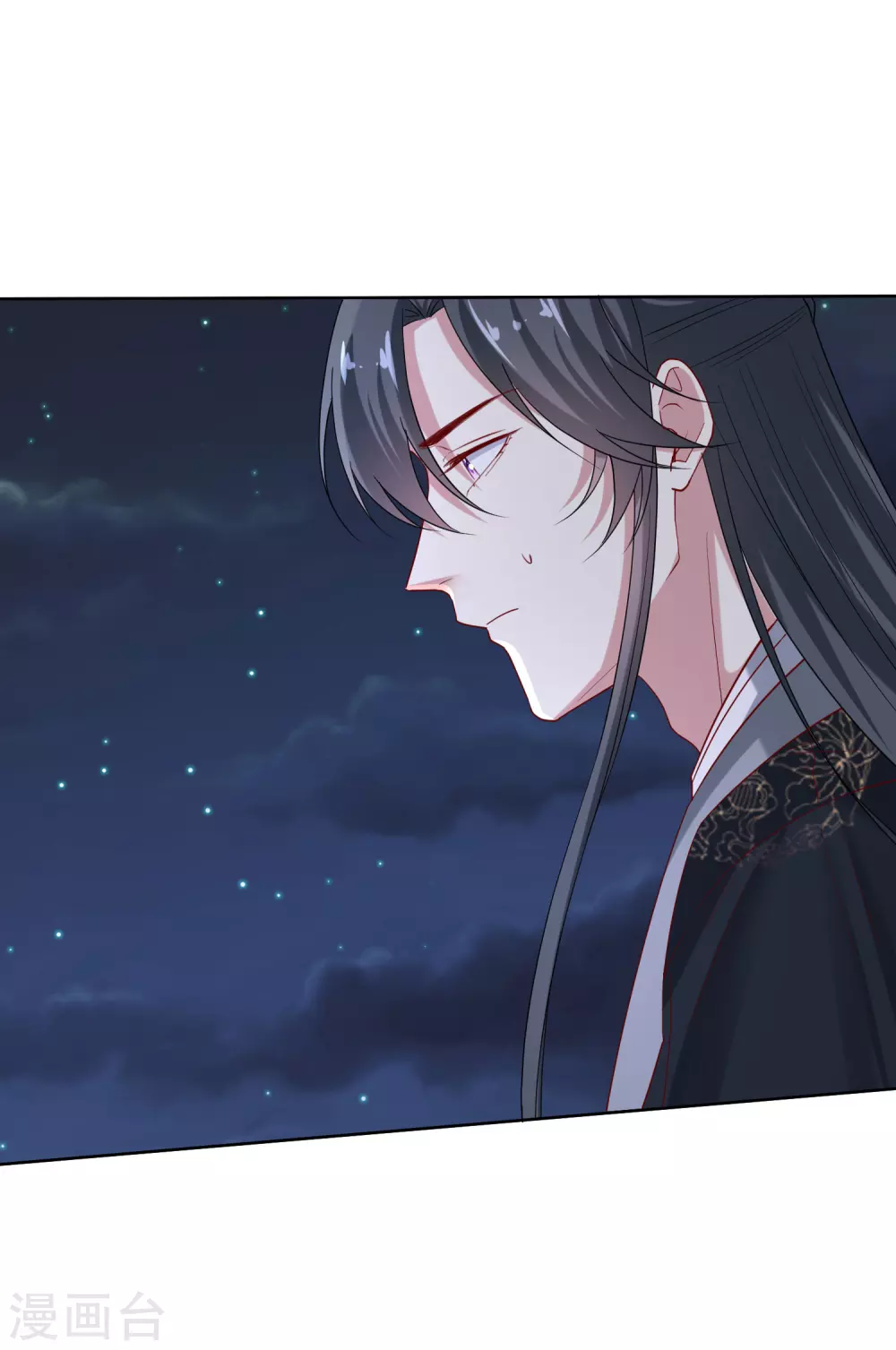 毒医嫡女 - 第187话 断然拒绝 - 1