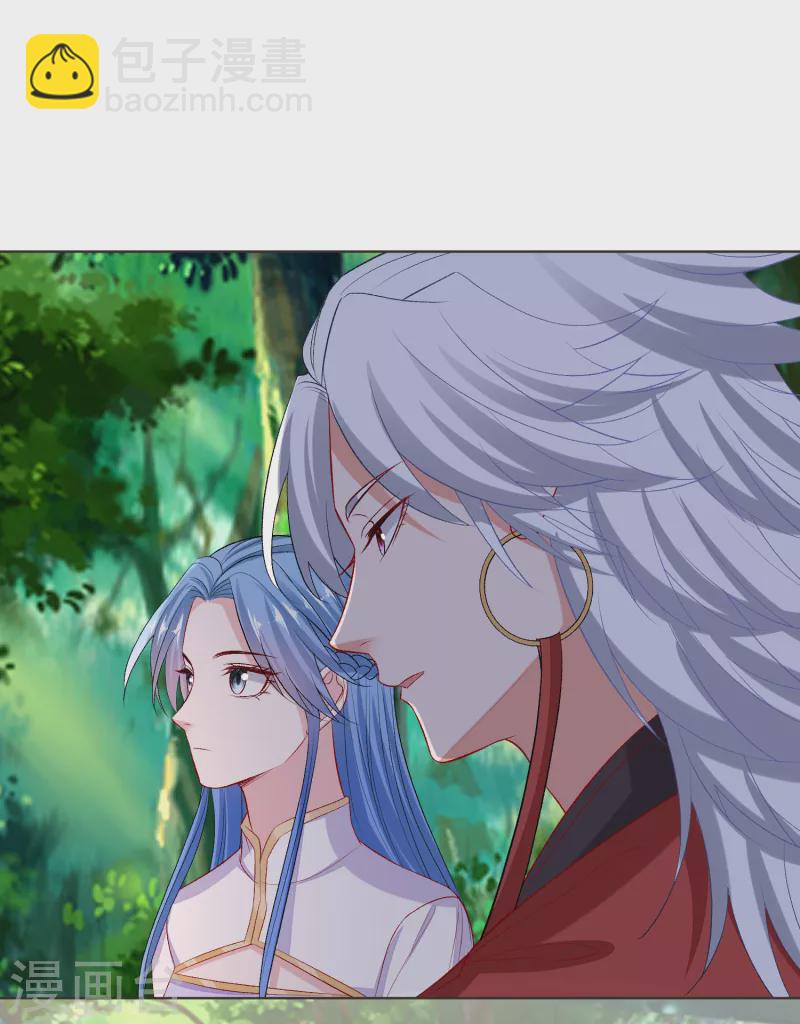 毒医嫡女 - 第223话 旁观 - 5