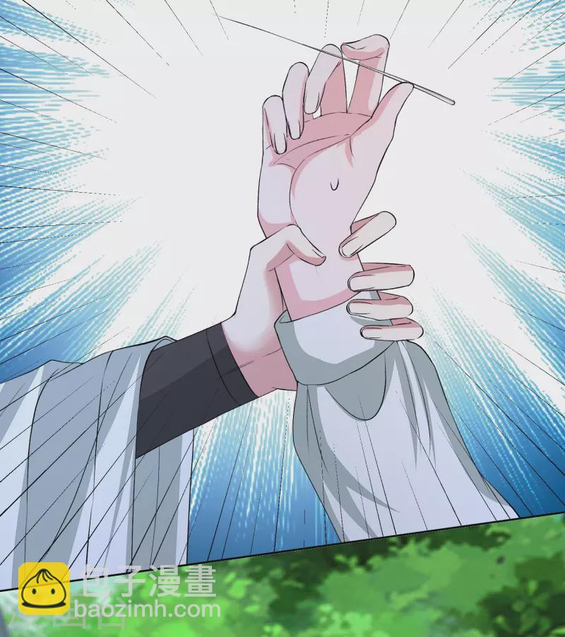 毒医嫡女 - 第278话 你是我的解药 - 5