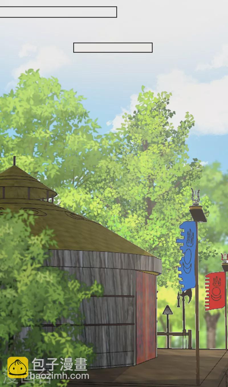 毒医嫡女 - 第278话 你是我的解药 - 1