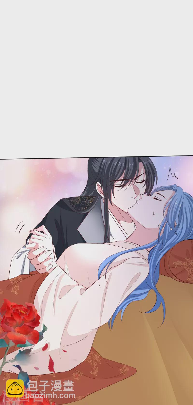 毒医嫡女 - 第285话 伪装与真心 - 4