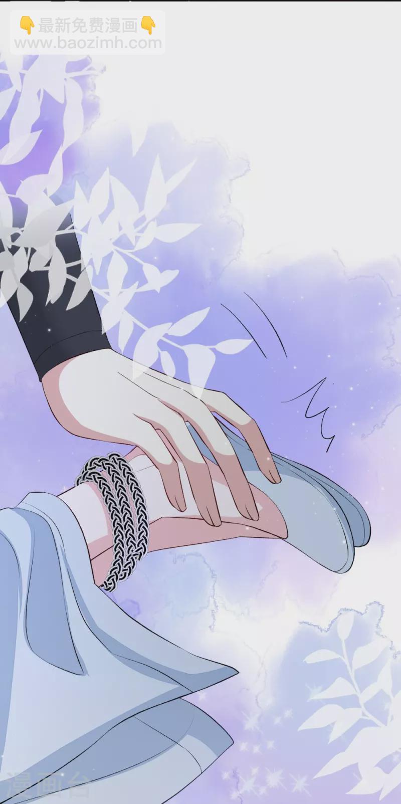 毒医嫡女 - 第297话 我在 - 3