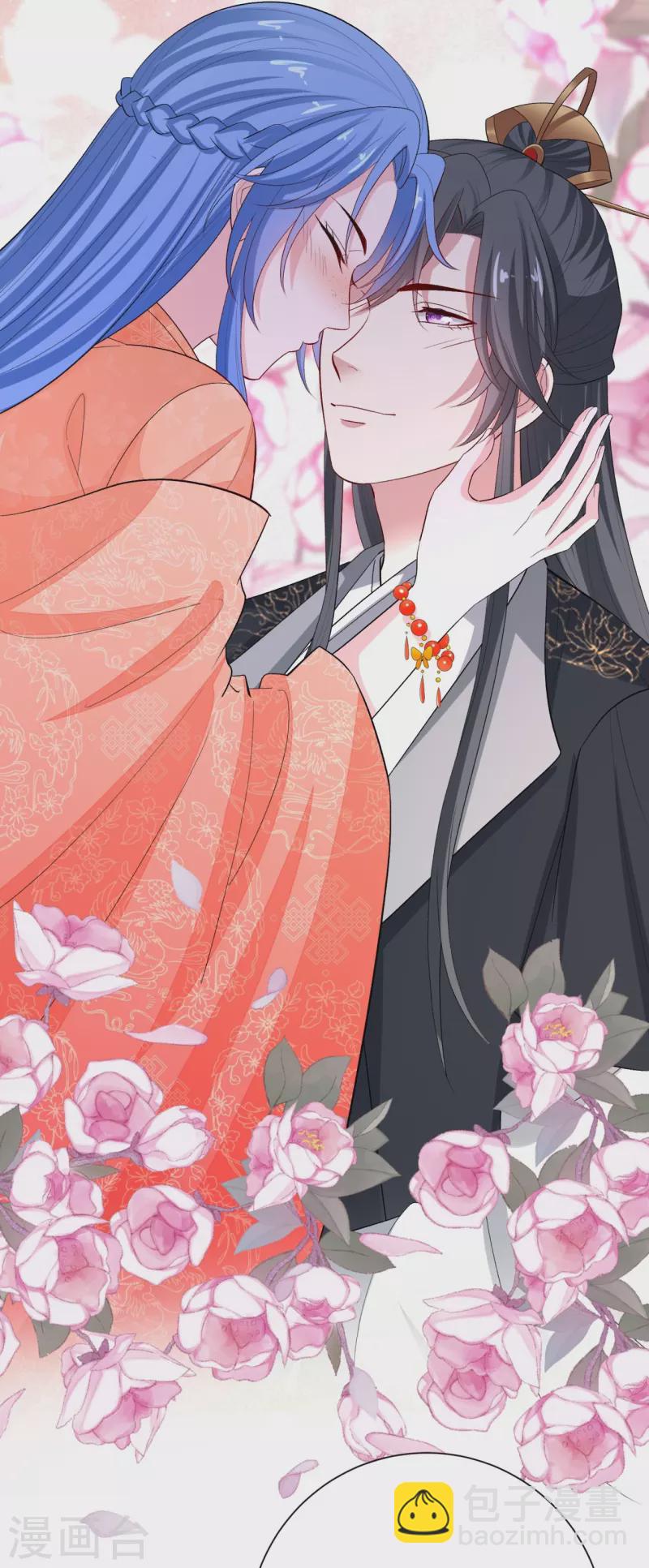毒医嫡女 - 第305话 蛊王 - 4