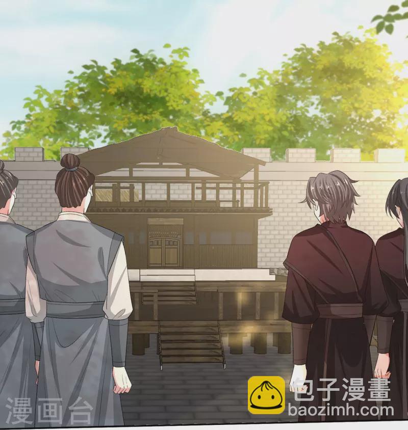 毒医嫡女 - 第307话 别无选择 - 2