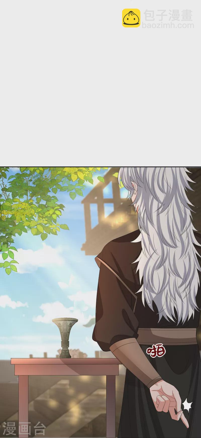 毒医嫡女 - 第307话 别无选择 - 1
