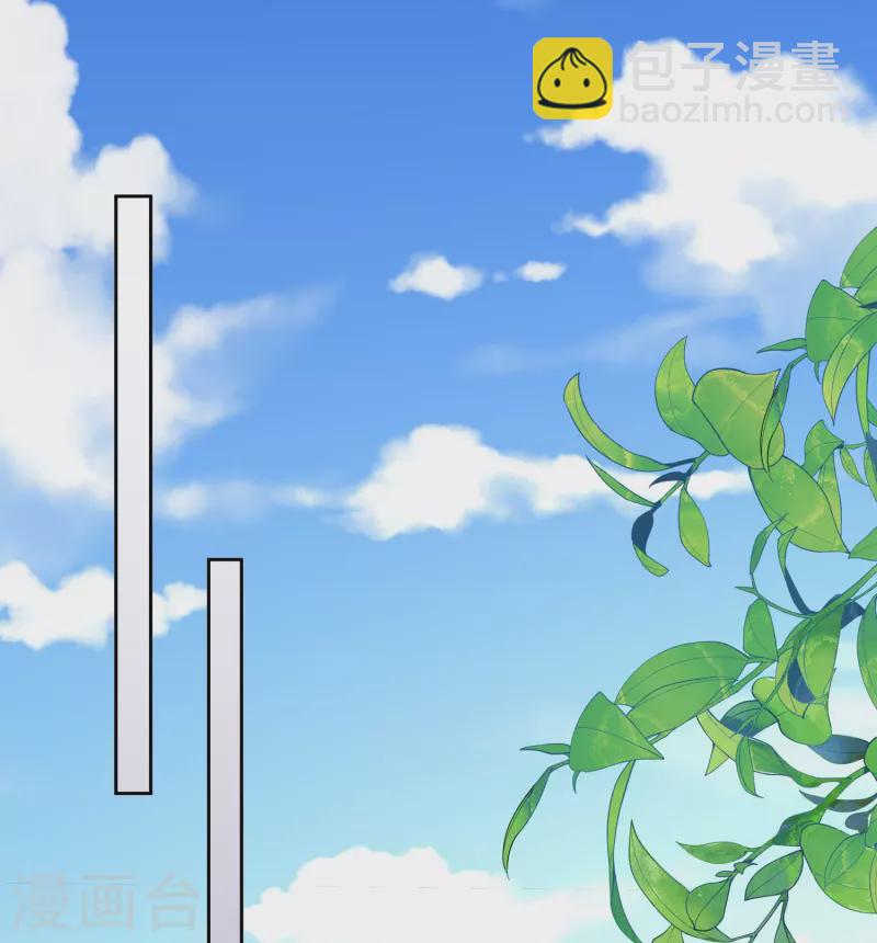 毒医嫡女 - 第315话 皇后的试探 - 6