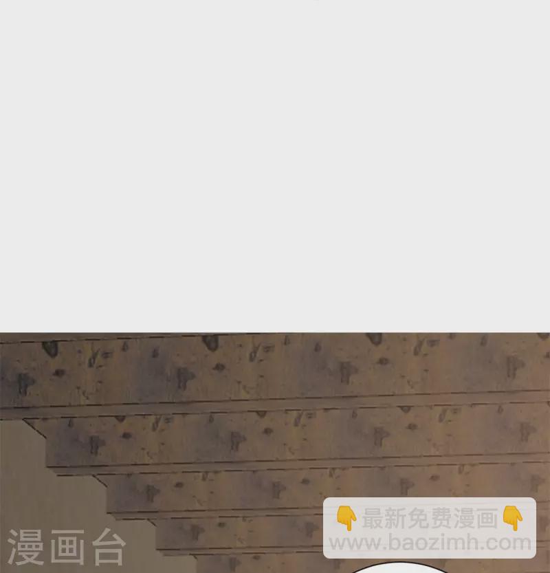 毒医嫡女 - 第332话 追寻身世之谜 - 6