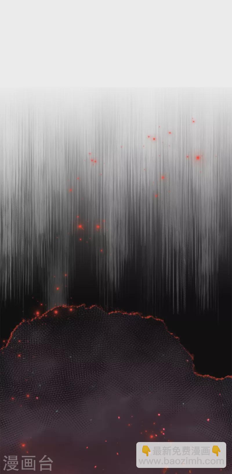 毒医嫡女 - 第340话 绝杀的神奇体质 - 7