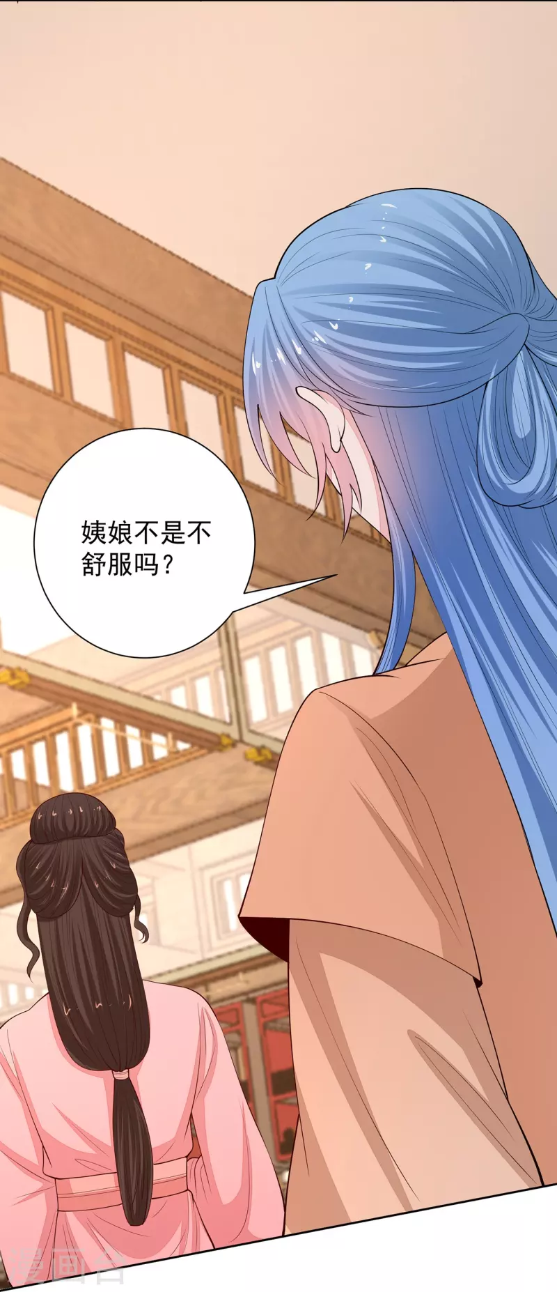 毒医嫡女 - 第350话 雕虫小技 - 3