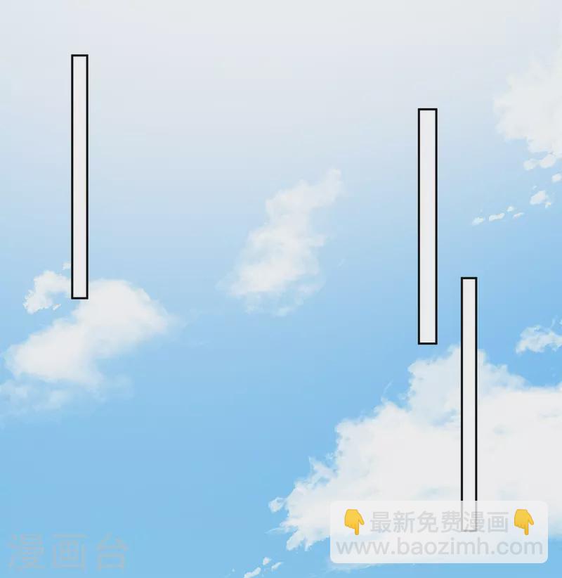 毒医嫡女 - 第356话 再撩别想出房门！ - 5