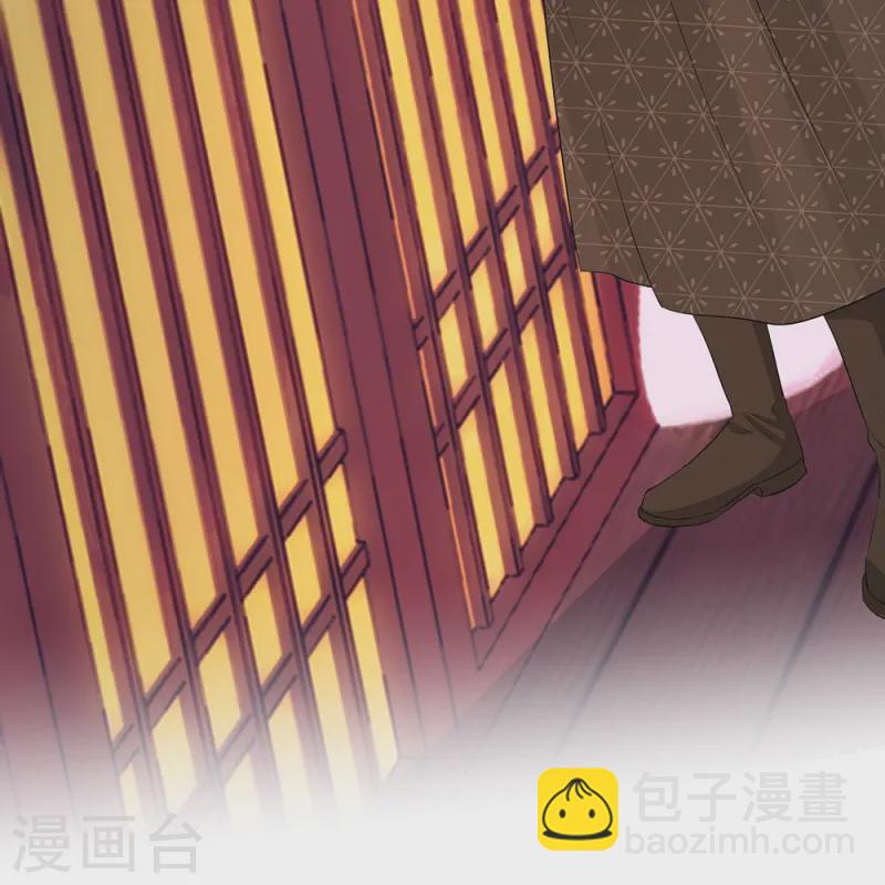 毒医嫡女 - 第361话 特别之处 - 2