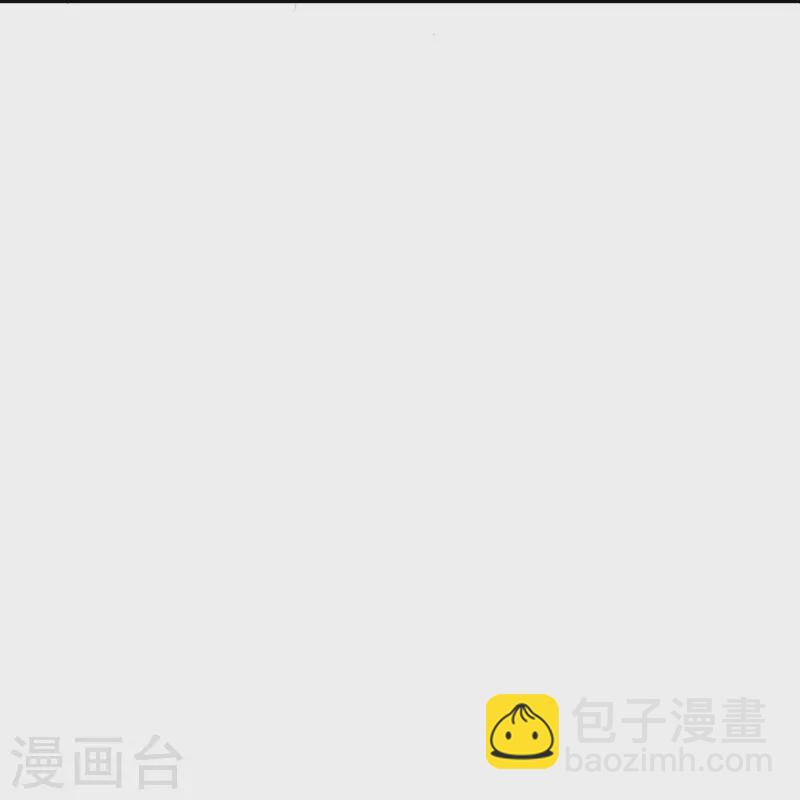 毒医嫡女 - 第365话 下次换我“欺负”你 - 5